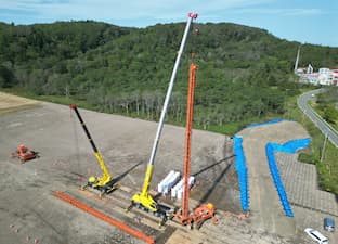 一般国道44号 厚岸町 サンヌシ中央改良工事