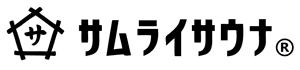 サムライ サウナ